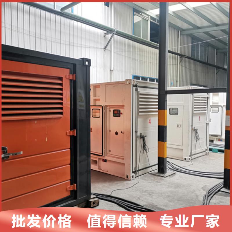 3150KVA箱变出租可并网可并机