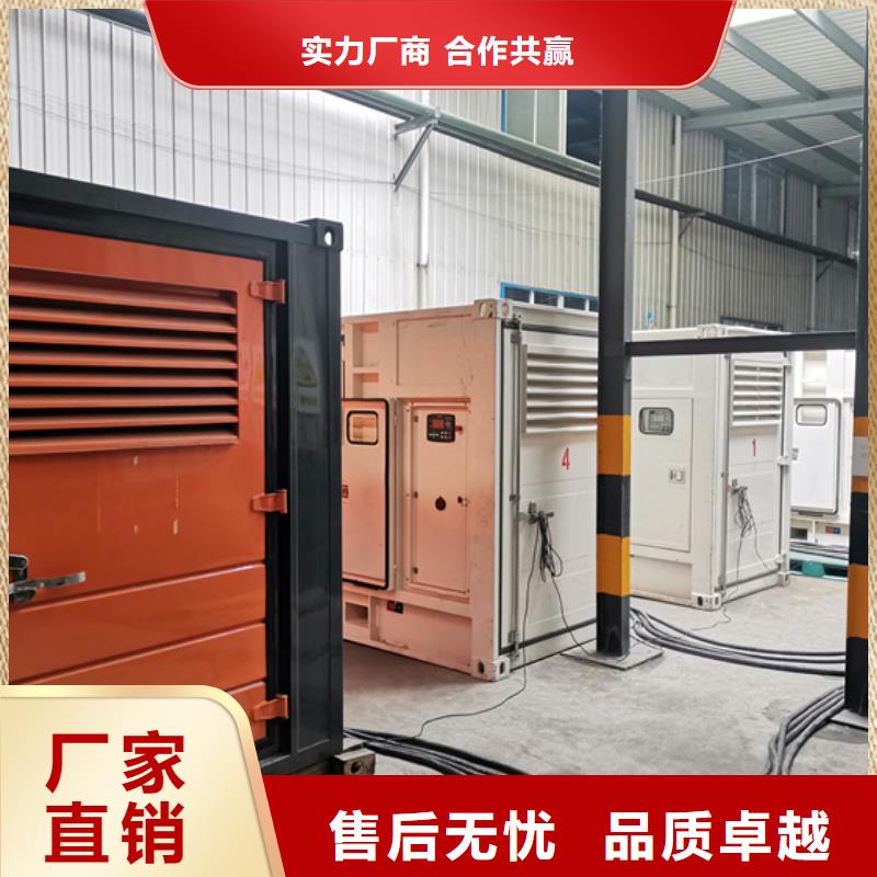 500KW发电机出租含税含运费