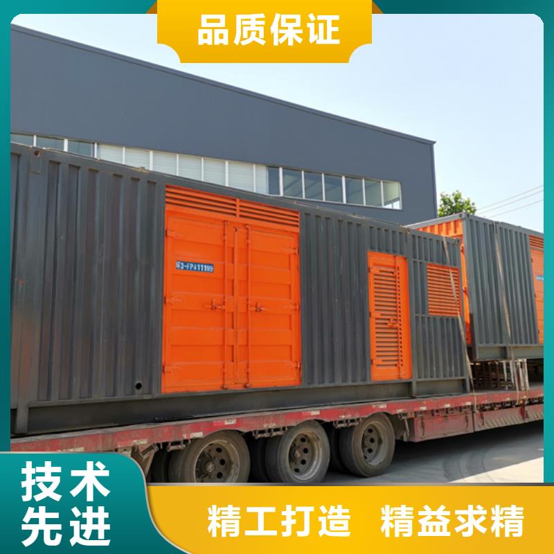 300KW发电机出租可并网可并机