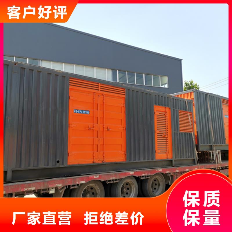 1000KVA变压器出租可并网可并机