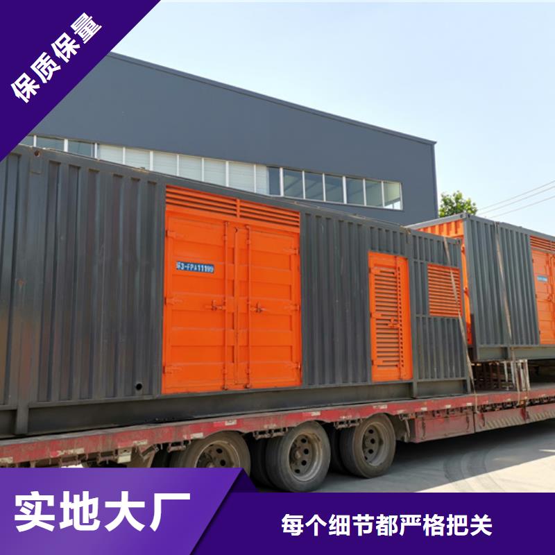 10KV1000KW发电机租赁