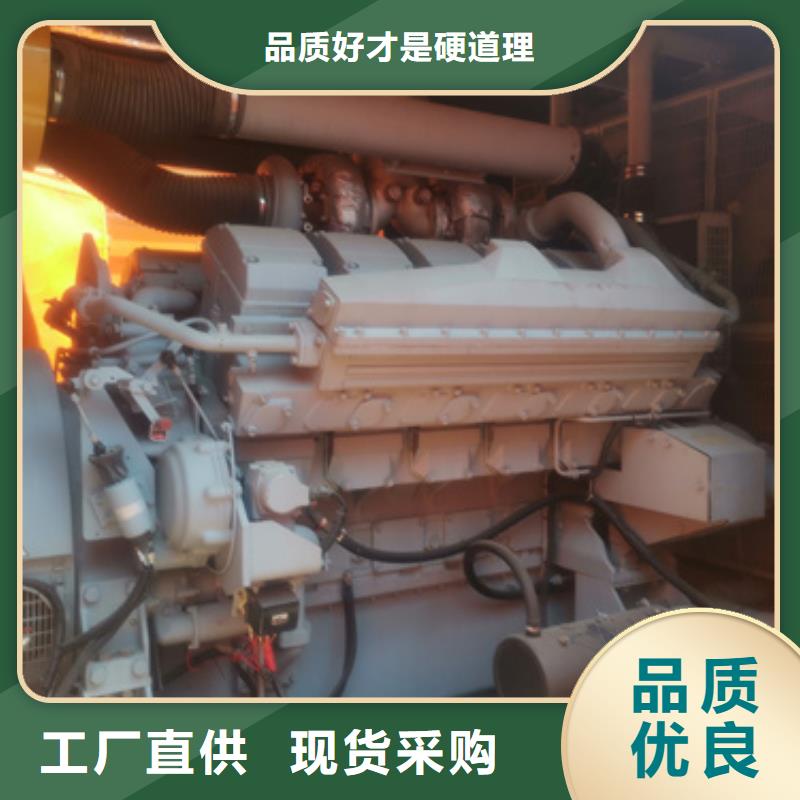 发电机租赁厂家