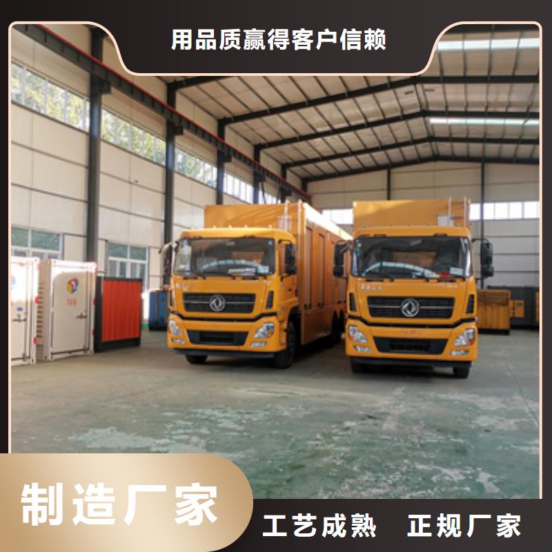 出租500KW发电机含运费电缆