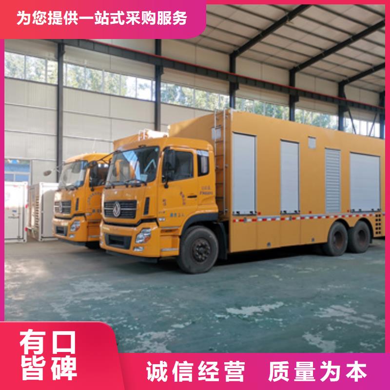 租赁10KV发电机