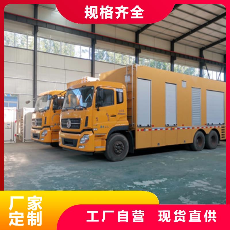 1250KVA箱变出租并机并网