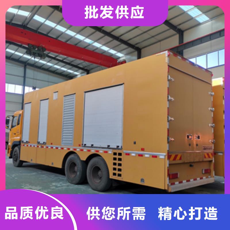 10KV发电车出租