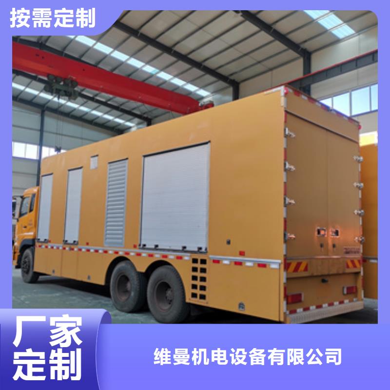 1000KVA变压器出租可并网可并机