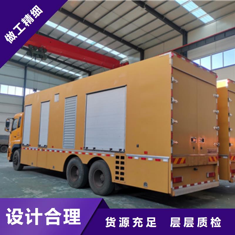 80KW发电机出租全国配送价格公道