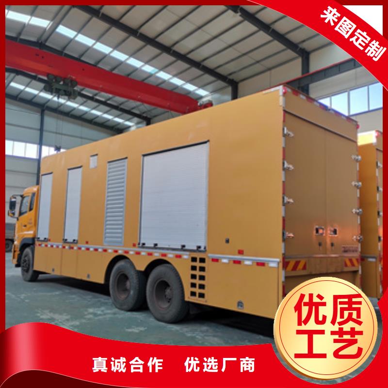 150KW柴油发电机出租包运费