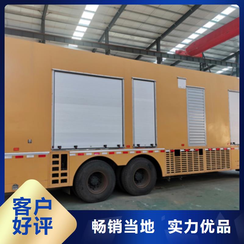 1800千瓦发电机出租含运费电缆