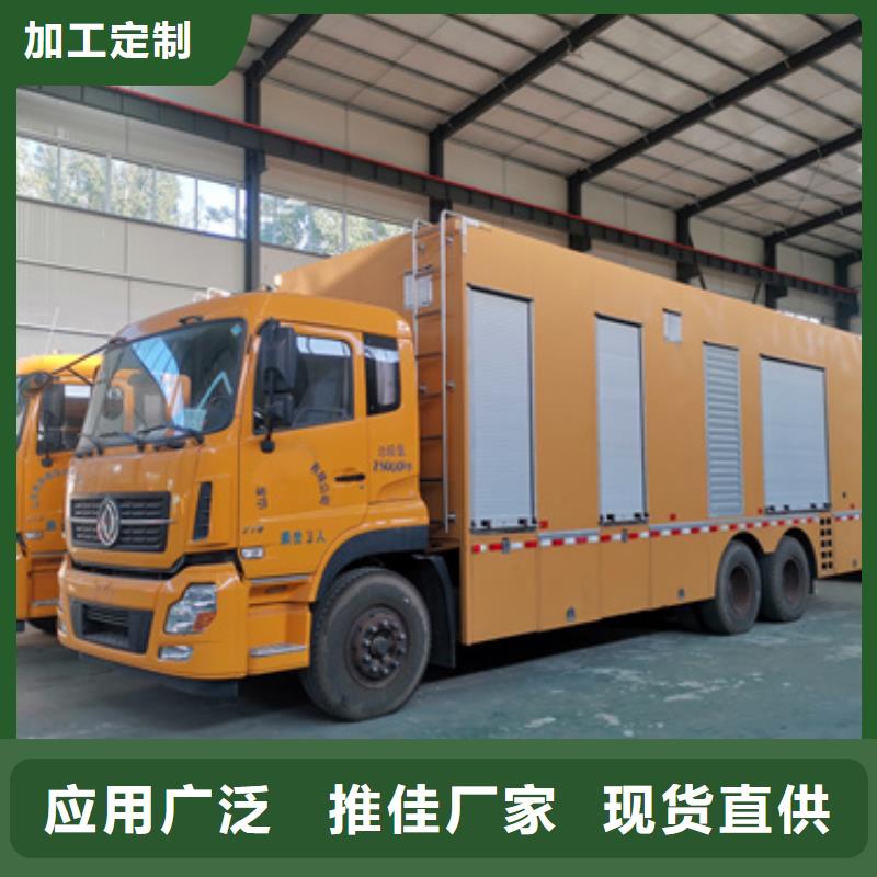 出租临时变电站含运费电缆