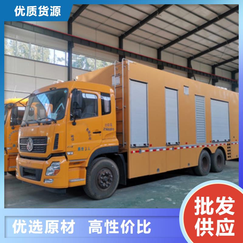 变压器出租全国配送价格公道