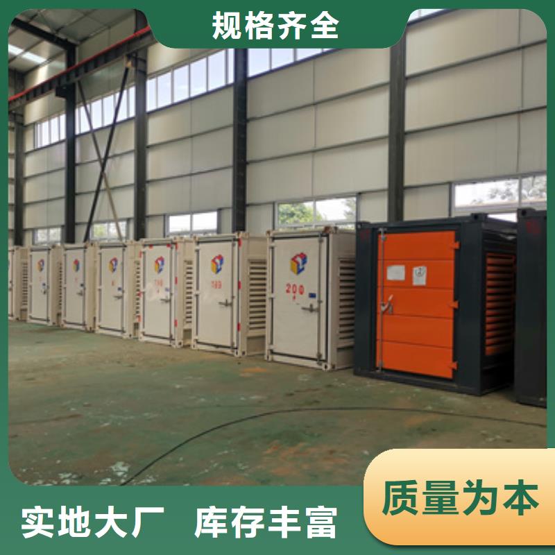 临时发电车出租含运费电缆