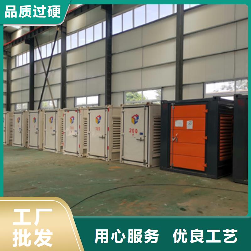 文昌市200千瓦发电机出租可并网可并机