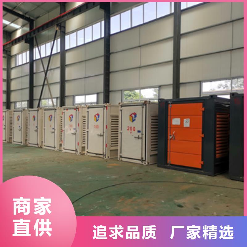 临时电源车出租批发优惠多
