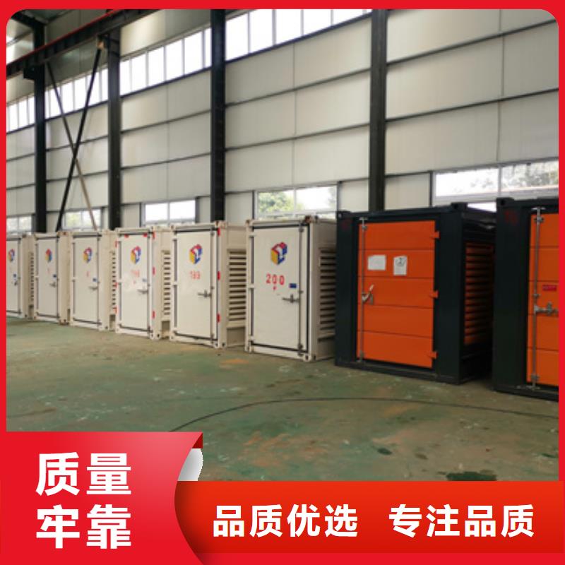1250KVA变压器出租可并网可并机
