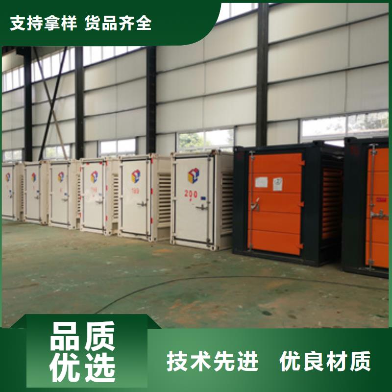 租赁35KV发电机