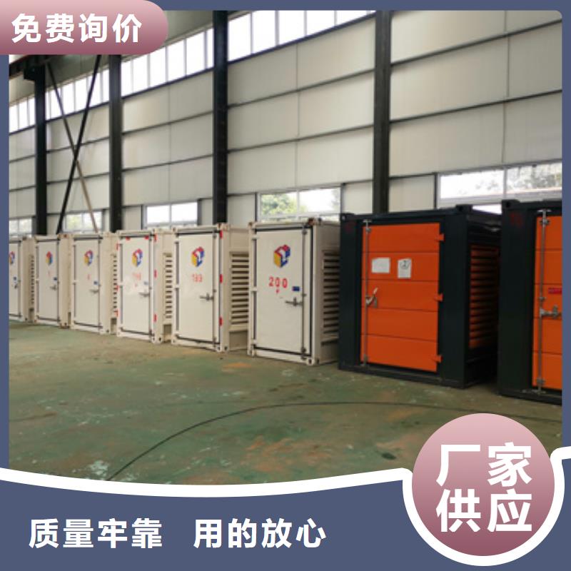 租赁应急发电车含运费电缆