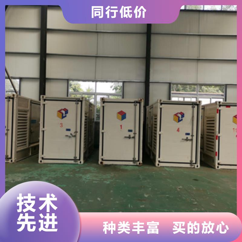 100KW发电车出租并机并网
