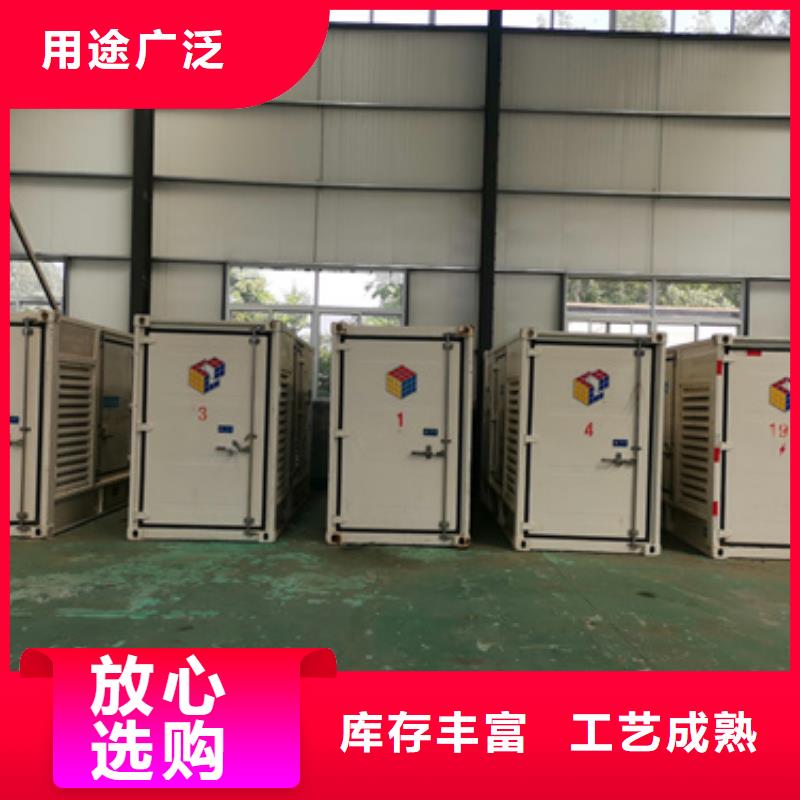 200KW发电机出租可并网可并机