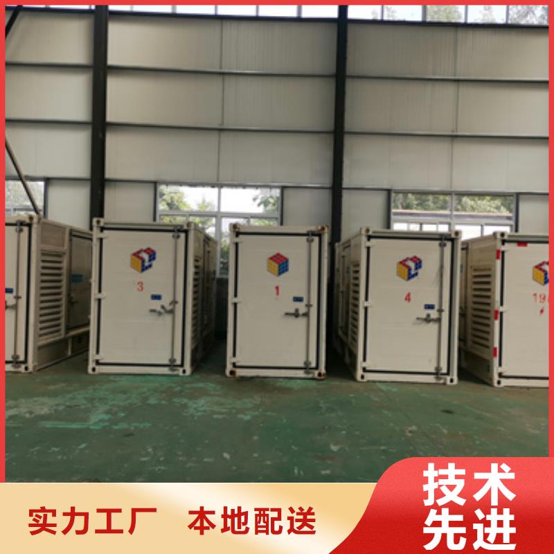 100千瓦发电机出租含税含运费
