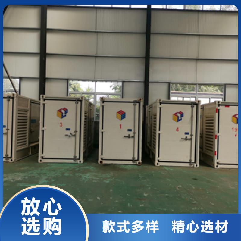 1250KVA箱变出租含税含运费