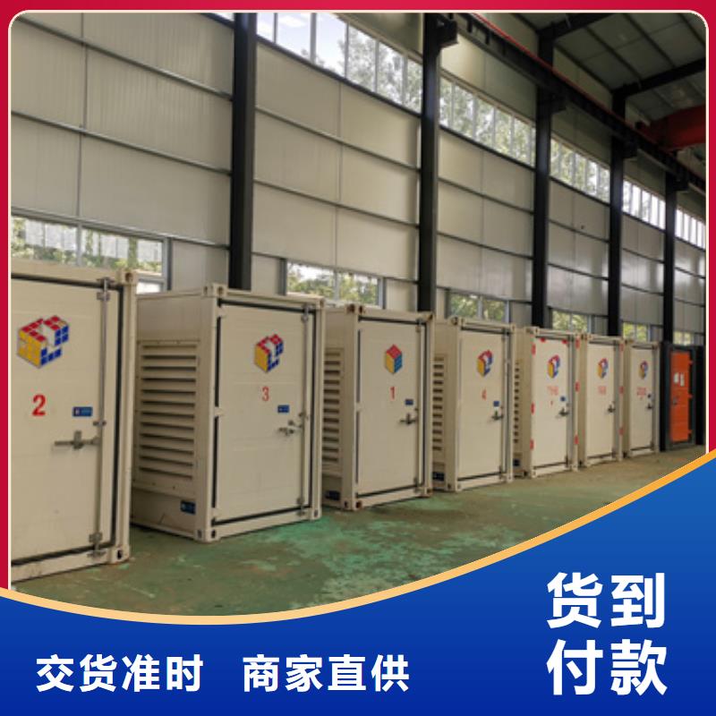 150KW发电机出租可并网可并机
