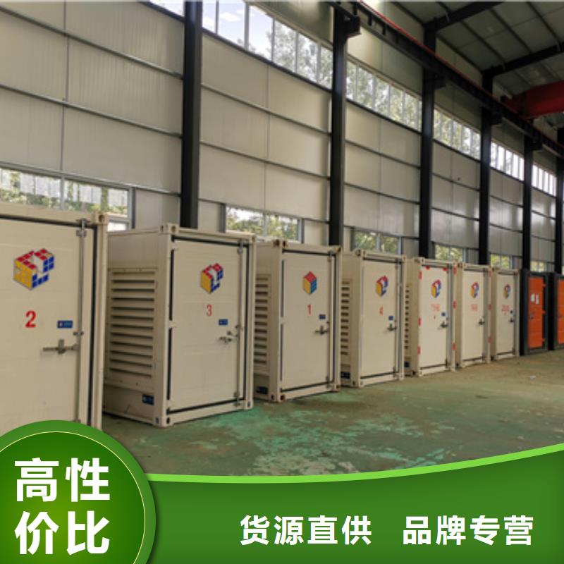 1100千瓦发电机出租含运费电缆