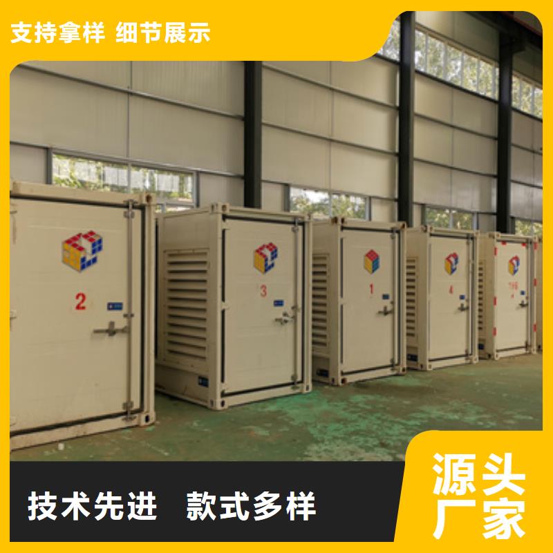1600千瓦发电机出租并机并网