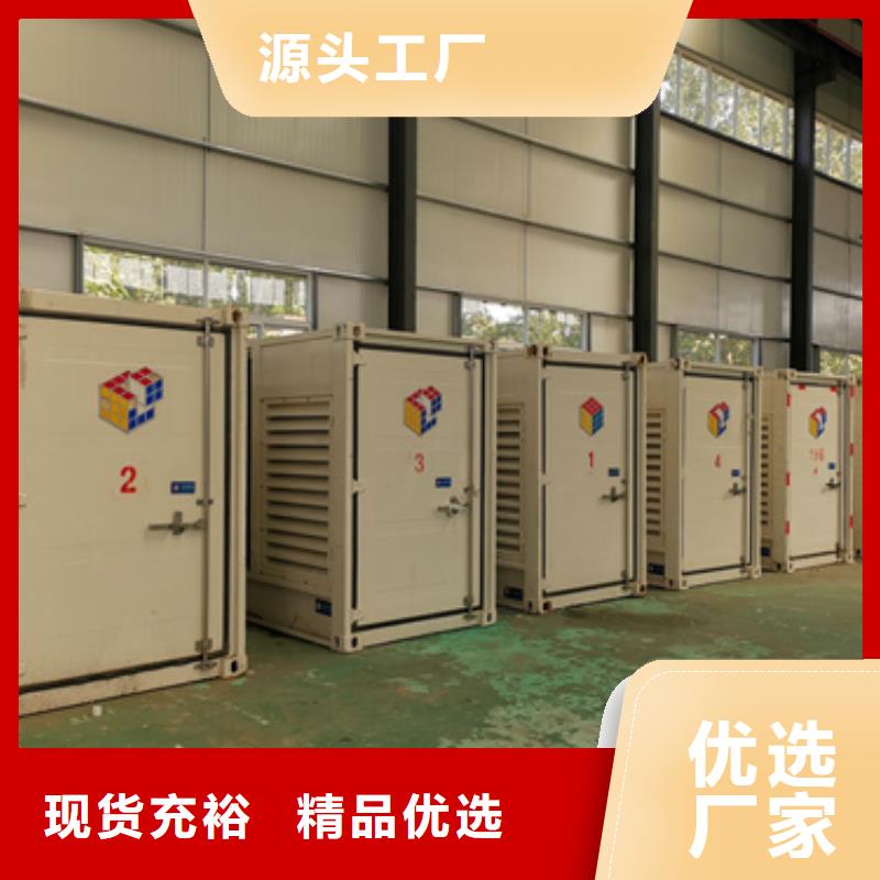电源车出租含运费电缆