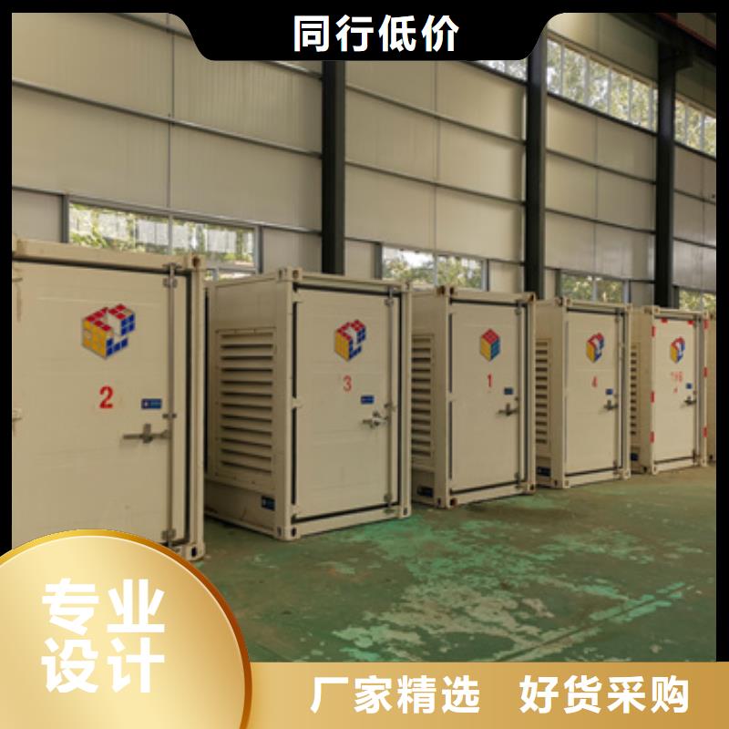 1800千瓦发电机出租并机并网