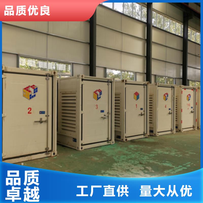 变压器出租可并网可并机