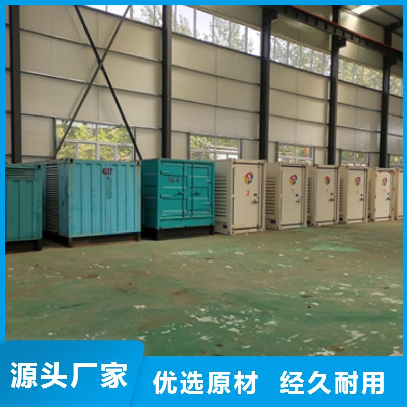 10KV应急发电车出租包运费