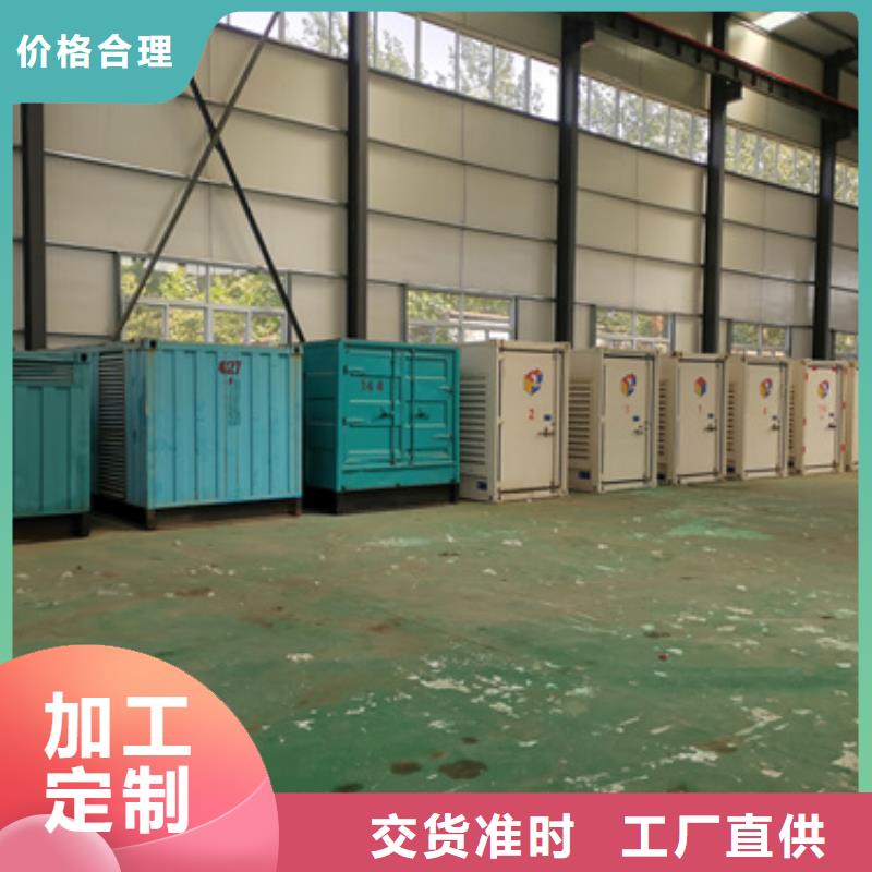 50KW发电机出租