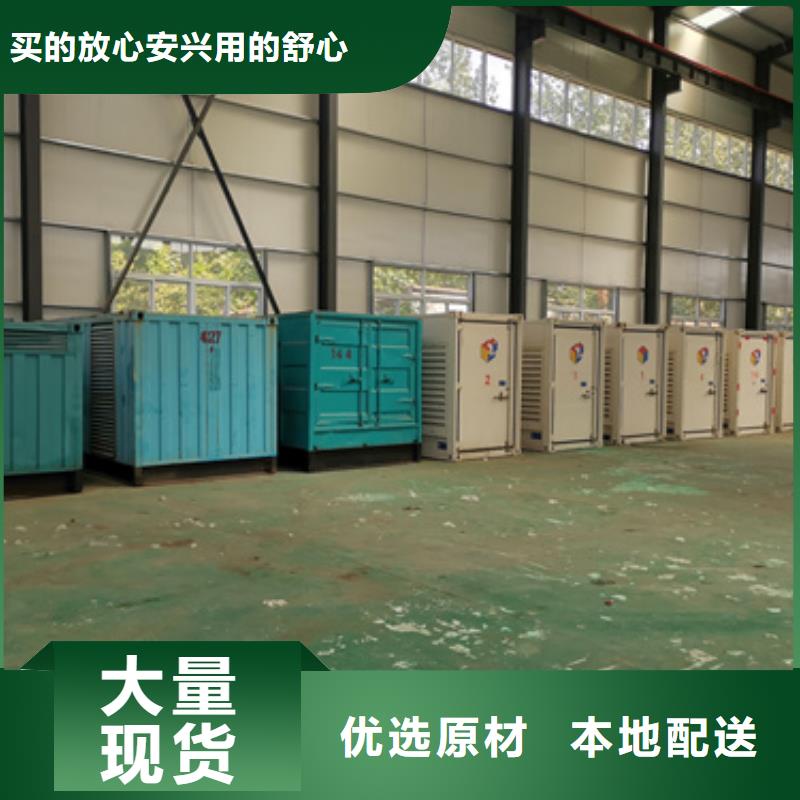 3150KVA箱变出租可并网可并机