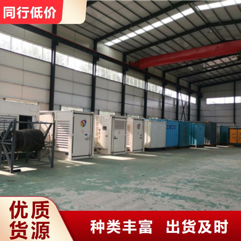 10KV发电车出租出租电话出租厂家