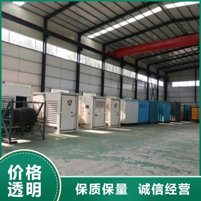 出租高压发电车含运费电缆