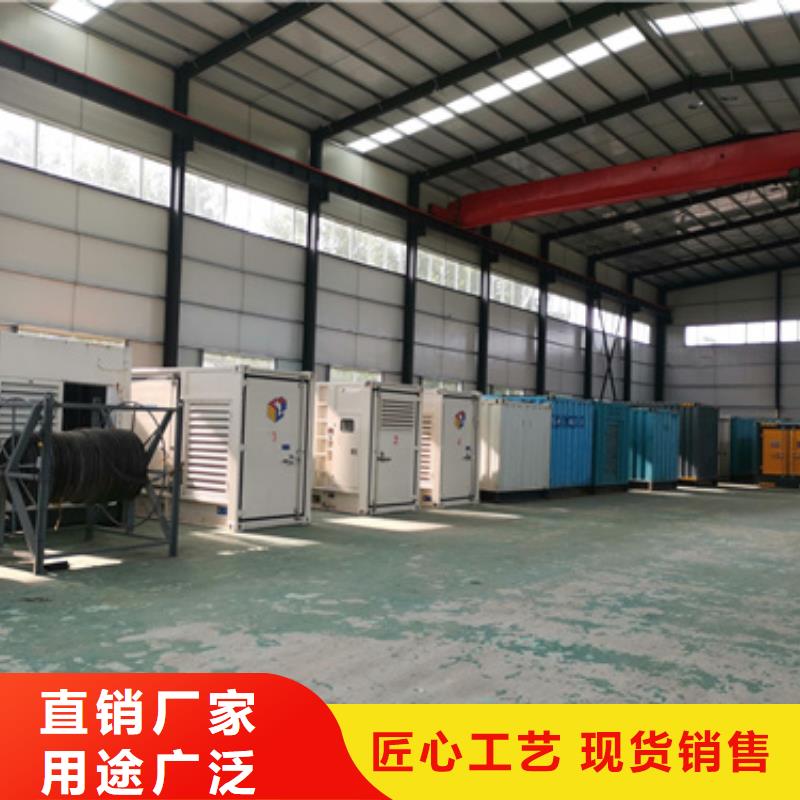 1000千瓦发电机出租并机并网