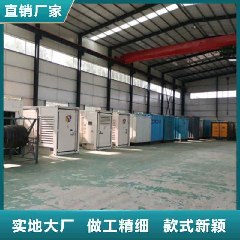 200KW电源车租赁