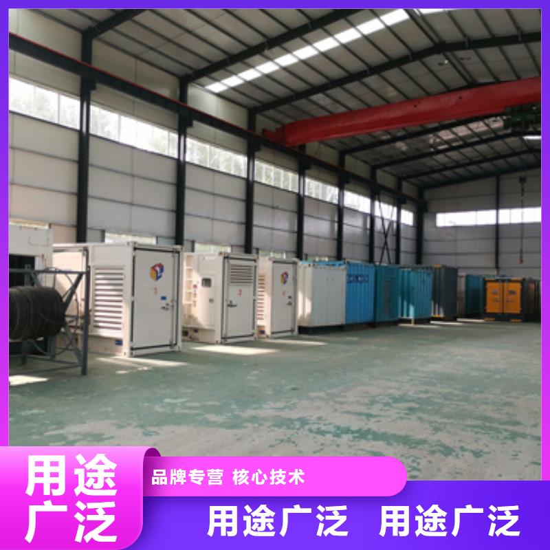 发电车租赁含税含运费