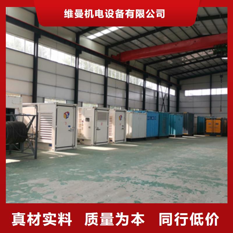 UPS电源车出租含电缆运费含税24小时服务