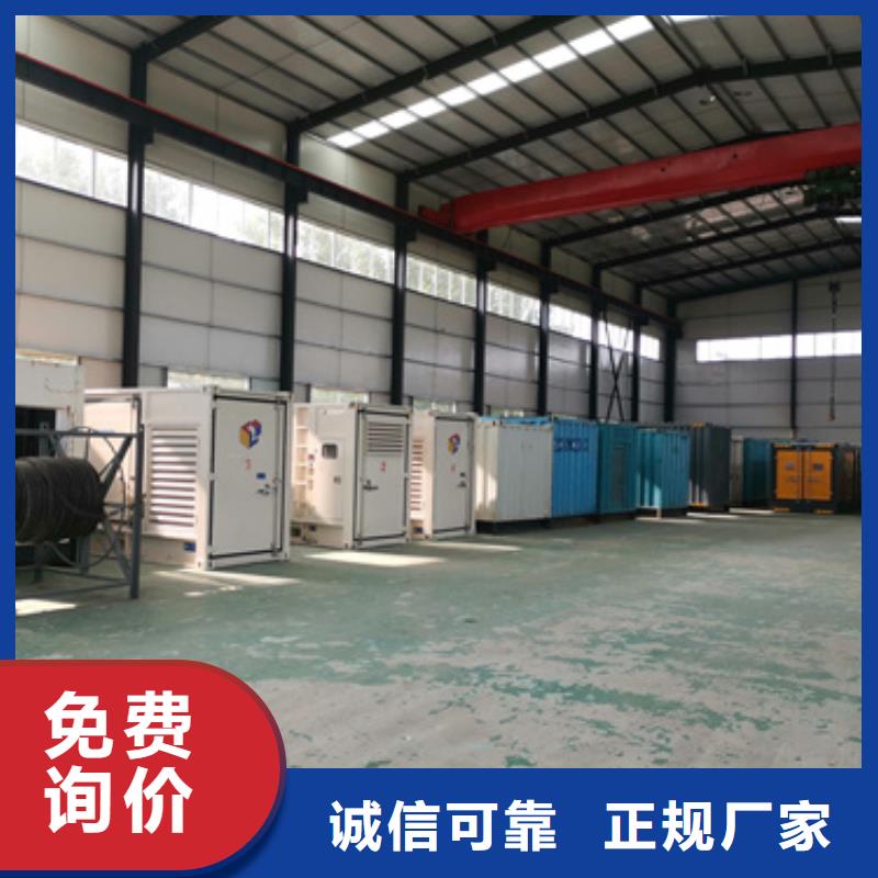 1800千瓦发电机出租含运费电缆