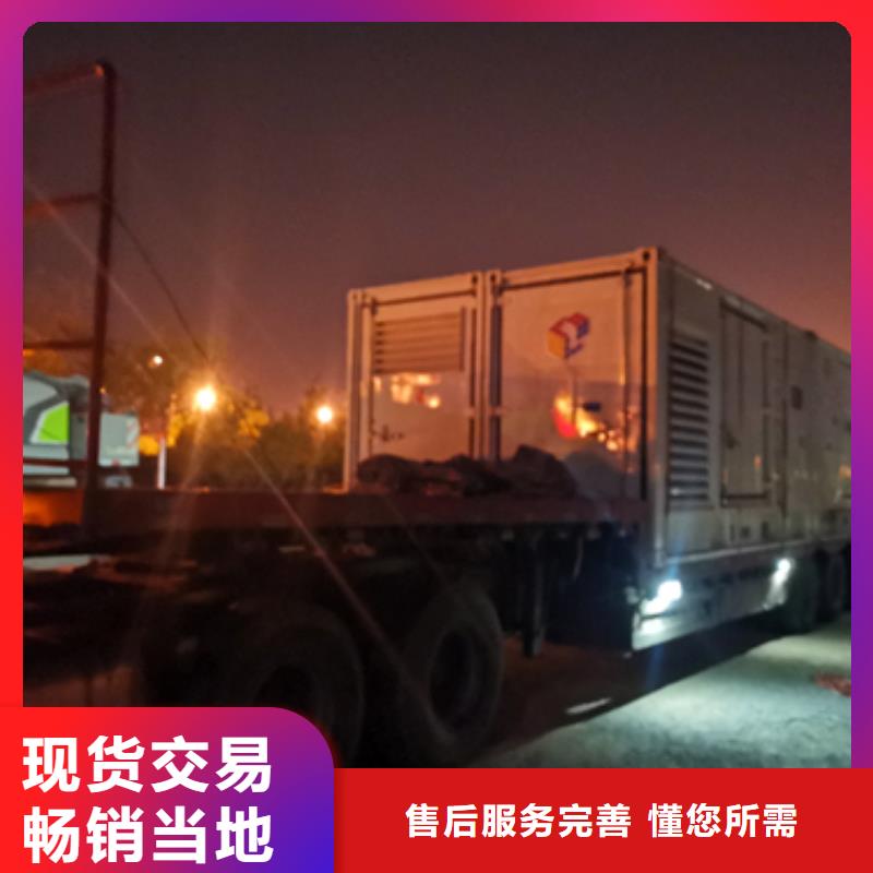 昌江县大型发电机出租可并网可并机