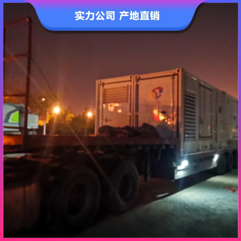 临时发电车出租可并机并网免运费
