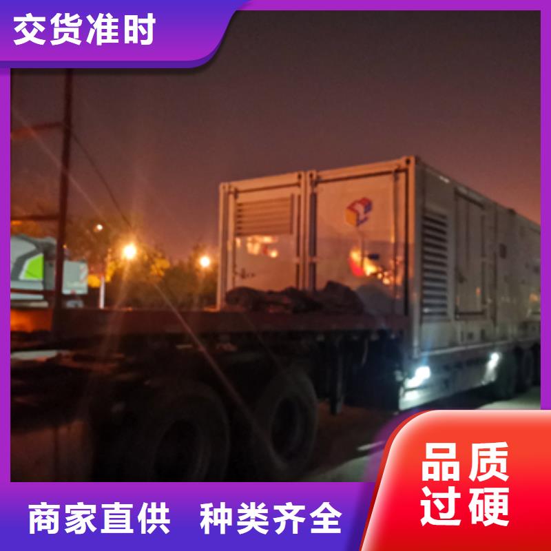 150KW发电机出租可并网可并机