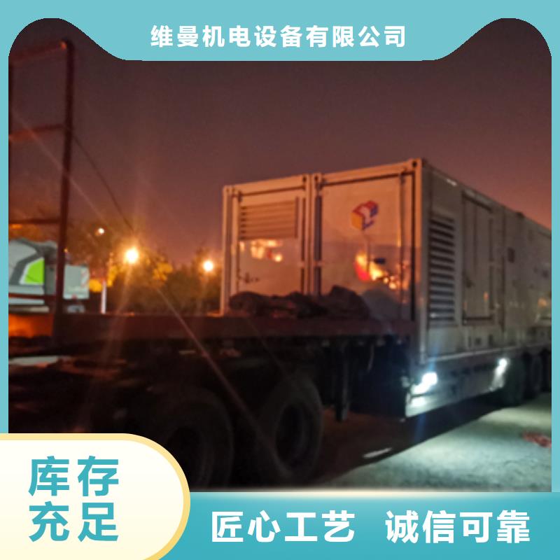 哪里租变压器全国配送价格公道