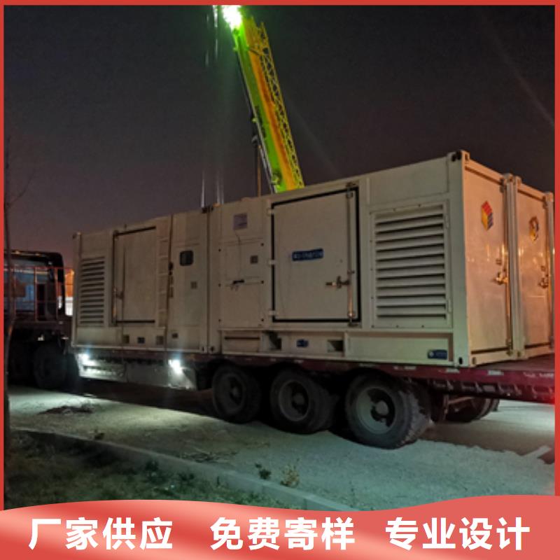 租应急电源车可并网可并机