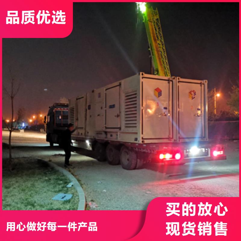 保亭县200KVA变压器出租可并网可并机