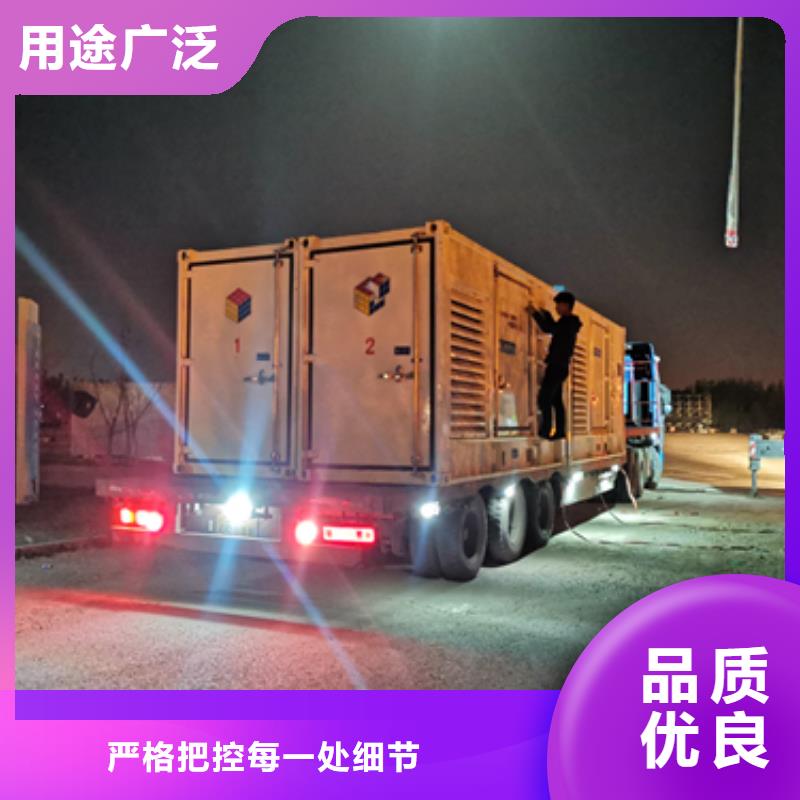 1100千瓦发电机出租含运费电缆