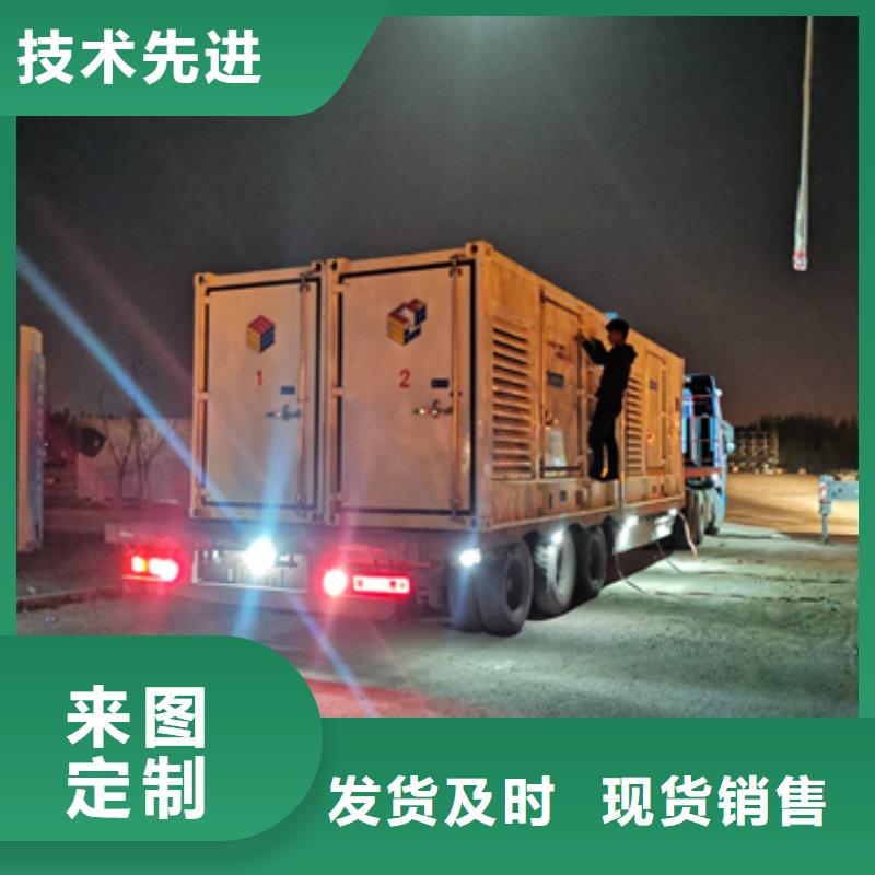 1500千瓦发电机出租并机并网